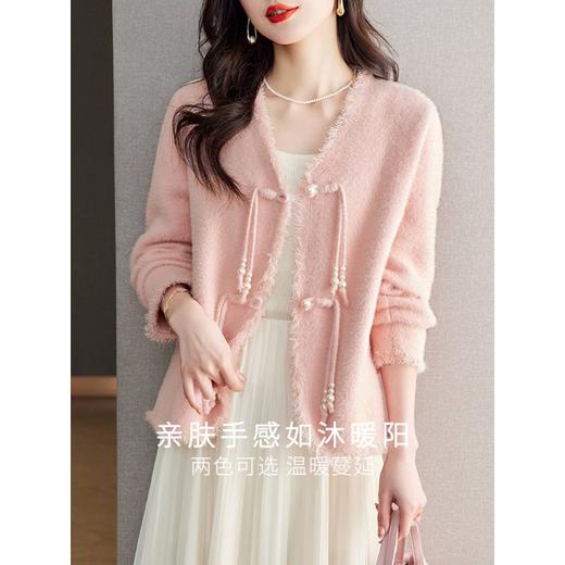 春季新款，新中式女装中国风短外套洋气小个子上衣洋气开衫外穿CC-MY-1080 商品图1