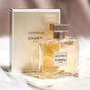 香奈儿（Chanel）嘉柏丽尔香水礼盒100ml 花香调 商品缩略图4