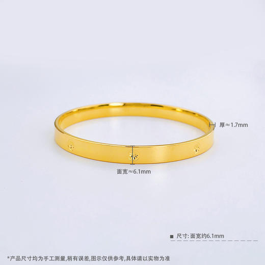 【限时克减150元】足金999.9 实心固口镜面金螺丝纹手镯米字纹手镯（面宽约5.9-6.3mm，厚度约1.7mm）(ANWZSZ00014-1)（预售产品下单后不退款不退货不换货不补差价） 商品图3