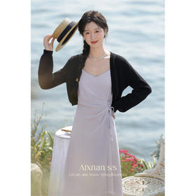 鹿向南《月云诗阁》温柔气质针织衫吊带连衣裙春季新款时尚套装裙