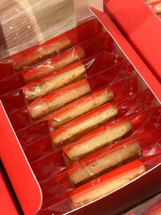 法式南特黄油饼干礼盒装 220克每盒 商品图3