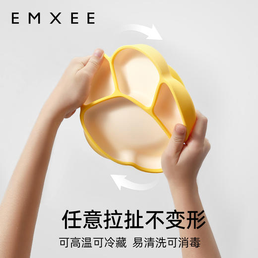 【辅食餐具】嫚熙宝宝餐盘硅胶儿童学吃饭碗防摔儿童餐具套装分格盘★ 商品图3