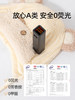 【新品上市 限时底价】贝肽斯婴儿帽子秋冬季婴幼儿男宝宝防风保暖针织帽儿童护耳毛线帽 商品缩略图3