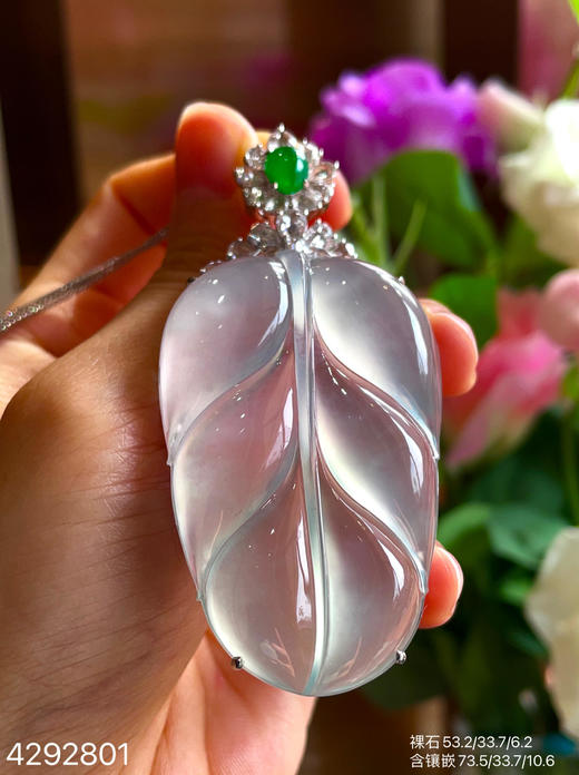 玻璃种叶子吊坠【4292801】具体价格微信咨询 商品图6