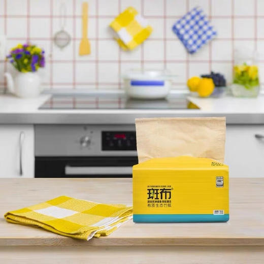 斑布（BABO）大包抽纸竹浆本色餐巾面巾纸卫生纸实惠家庭装 130抽3包整提 商品图3