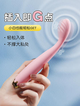 【女用器具】谜姬 小皇冠点潮笔震动棒
