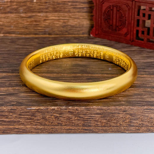 【限时克减150元】足金 磨砂版本古法固口半实心古法光圈泥鳅背内百福手镯（面宽约9.1-9.5mm，厚约5.4mm）(ANWZGFSZ00081-3)（预售产品下单后不退款不退货不换货不补差价） 商品图0