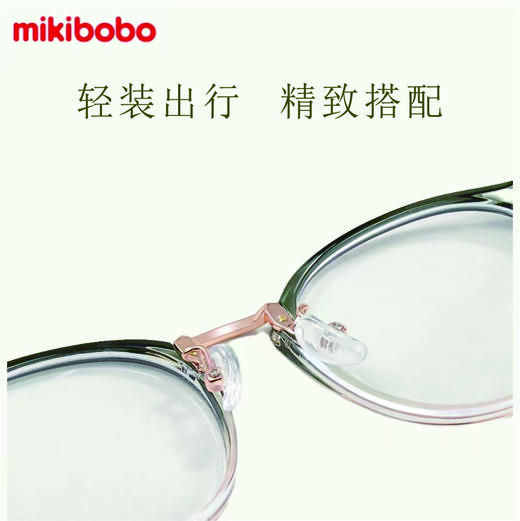 mikibobo新款复古渐变质感超轻高清防蓝光眼镜（可配度数） 商品图5
