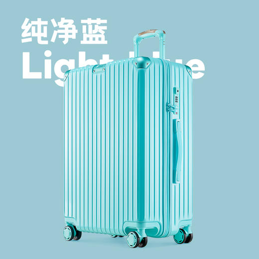 银座加厚结实耐用行李箱大容量旅行拉杆箱拉链箱密码箱A8953L 商品图3