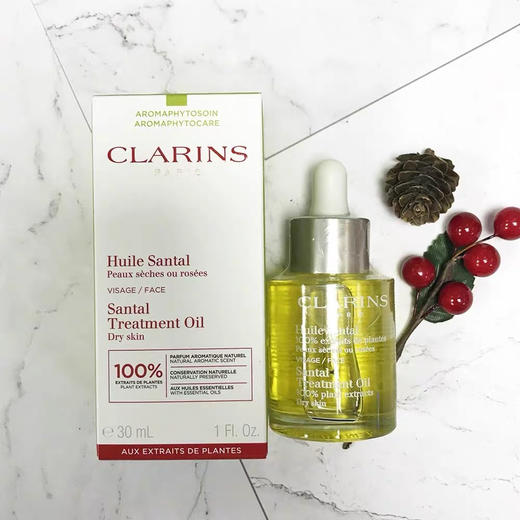 娇韵诗三檀油 30ml 商品图1