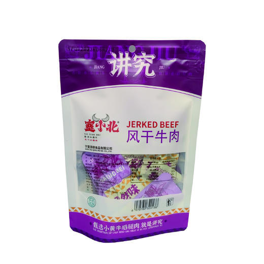 塞小北风干黄牛肉68g/袋 商品图0