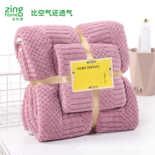 暖绒浴巾组合 商品图0