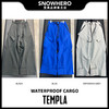 2324 TEMPLA WATERPROOF CARGO UFW21-510 长裤 商品缩略图0