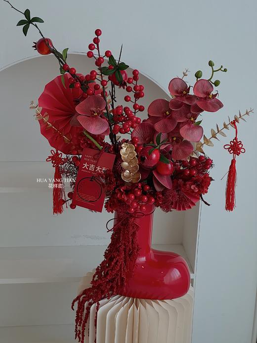 新年仿真年宵花 福起新潮· 瓶花 商品图0