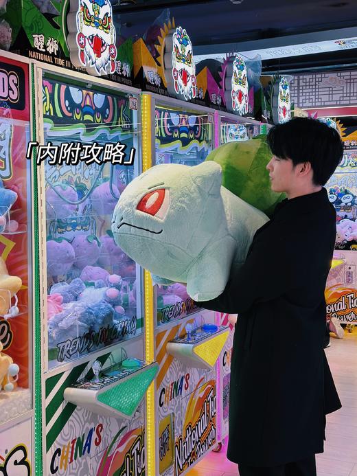 【潮趣堂娃娃机】 超值套餐 100枚游戏币 仅需58.8元    地址：新世纪A座负一楼  快来一起抓娃娃吧！ 商品图1