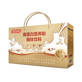 汤臣倍健高蛋白粉营养粉420g（10g/袋*21袋/盒*2盒）