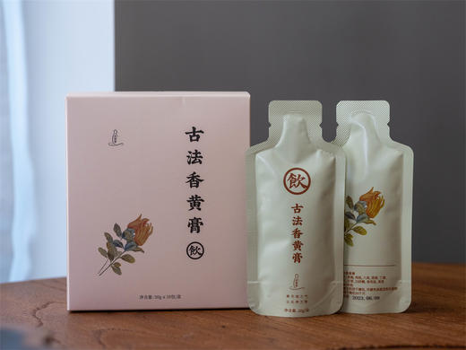 古法香黄膏 商品图1