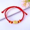 【限时7.5折】【定价黄金】足金 #招财进宝 #儿童/宝宝 3D硬金招财貔貅宝宝红绳调节成品手串（适合0-3岁宝宝）(AJ3DSC00179)（预售产品下单后不退款不退货不换货不补差价） 商品缩略图1