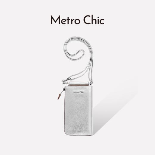 银色手机包 商品图0