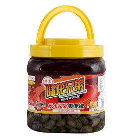 6081陆龙兄弟1.68kg 5A家宴黄泥螺