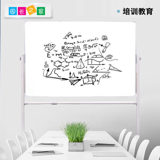 移动白板支架 商品图1