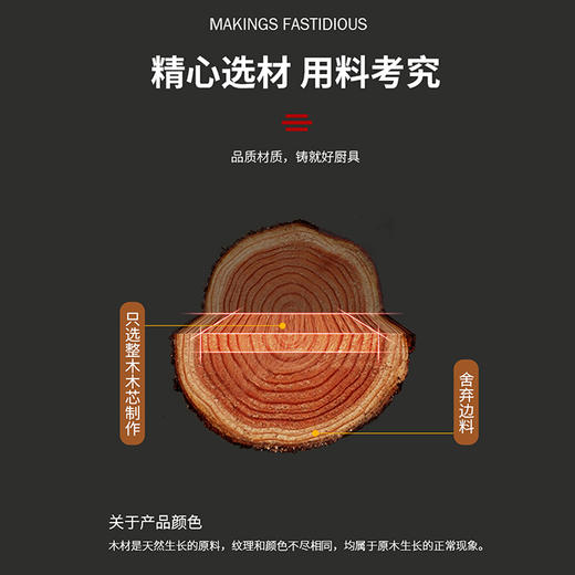 达乐丰乌檀木无漆弯柄汤勺 商品图4