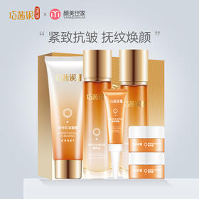送礼|小预算大排面