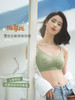 新款【小海豚空气内衣】女聚拢不空杯无钢圈固定胸垫内衣收副乳调整型运动背心式内衣 商品缩略图4