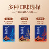 【2袋装！内蒙古风干牛肉干】选自牧场的黄牛后腿肉，配料表干净，儿童放心吃！手撕牛肉粒特产小零食真空包装 商品缩略图2