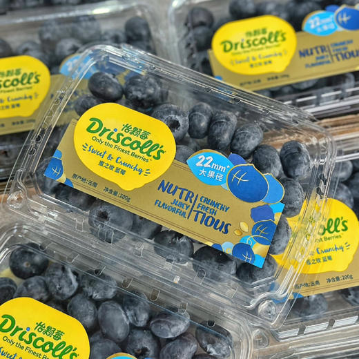【怡颗莓系列蓝莓】怡颗莓Driscoll’s 蓝莓，口不错，硬度高，入口酸甜滋味！ 商品图14