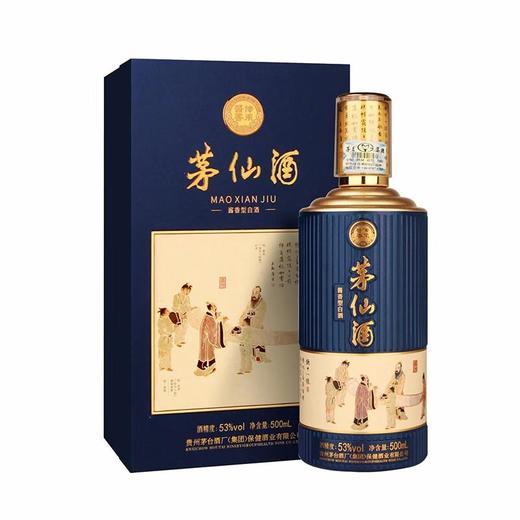 【2瓶】（千）53°茅仙酒饮中八仙酱香型白酒500ml/瓶 商品图0