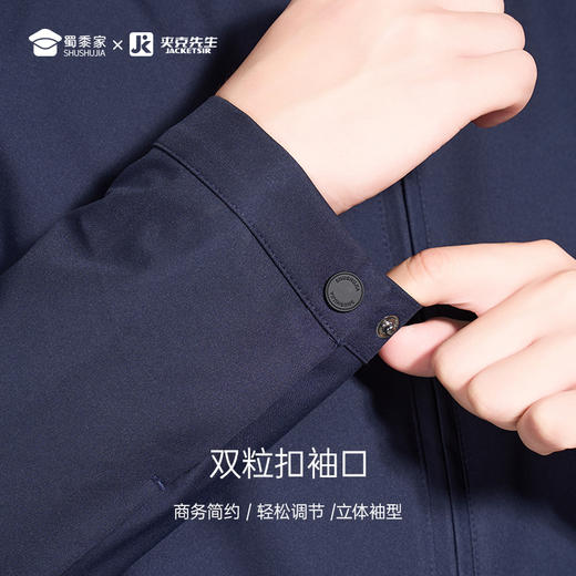 【翻领夹克/清仓】透气翻领夹克 防水防污长袖外套 商品图2