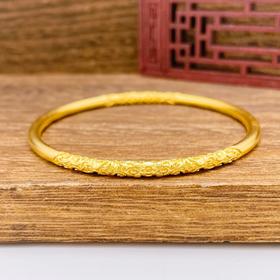 【限时克减150元】足金999.9 古法实心固口双边卷草纹手镯（面宽约3.3-3.7mm）(AEWZGFSZ00025)（预售产品下单后不退款不退货不换货不补差价