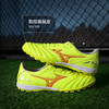 Mizuno美津浓莫雷拉MORELIA NEO 4 PRO次顶AS碎钉袋鼠皮成人足球鞋男 商品缩略图1