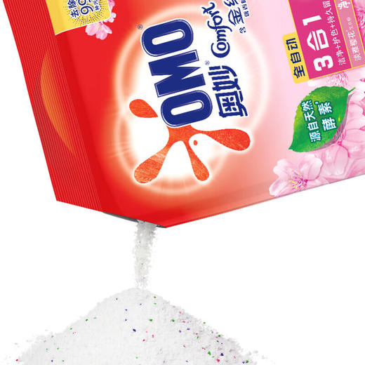 奥妙含金纺洗衣粉薰衣草淡雅樱花家庭装留香清洁污渍机洗手洗 怡神薰衣草560g 商品图2