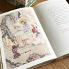《传世彩绘四大名著》刷边典藏版(共8册) | 价值百万的彩绘，读懂中国文学，感受经典美 商品缩略图3