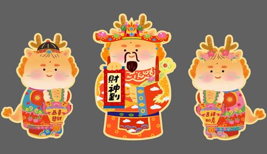 super&Jane｜异形门幅 商品图0