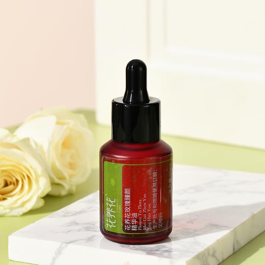 玫瑰精华油礼盒系列30ml 商品图6