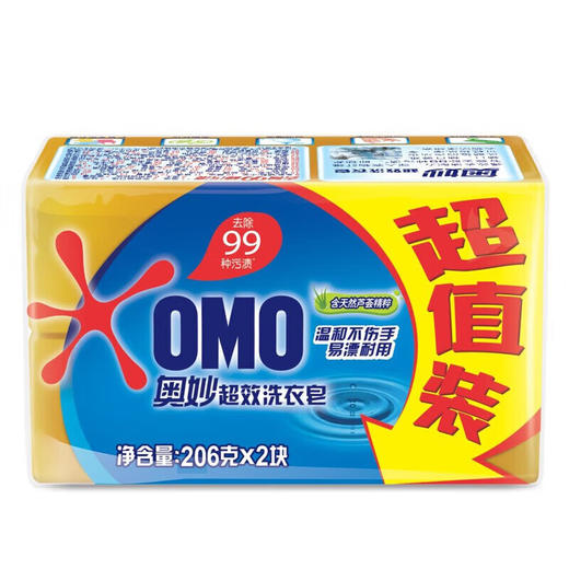 奥妙超效洗衣皂206gX2块X5组清新去渍温和不伤手馨香衣物易漂洗 芦荟206*2块X5组 商品图2
