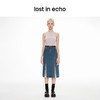 lost in echo2024春季新品设计师品牌双拉链珠片牛仔鱼尾半裙 商品缩略图3