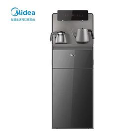 美的（Midea）茶吧机 家用茶吧机智能语音操控制冷饮水机 YD1619S-X