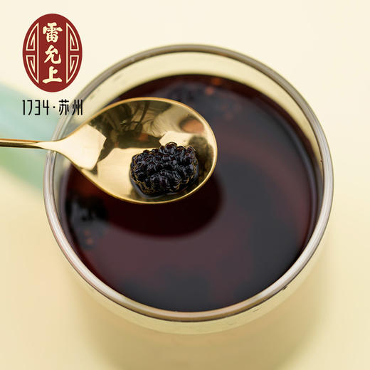 雷允上直营 | 桑葚250g/罐 精选无沙泡茶泡酒 每天一杯 好姿色 商品图7