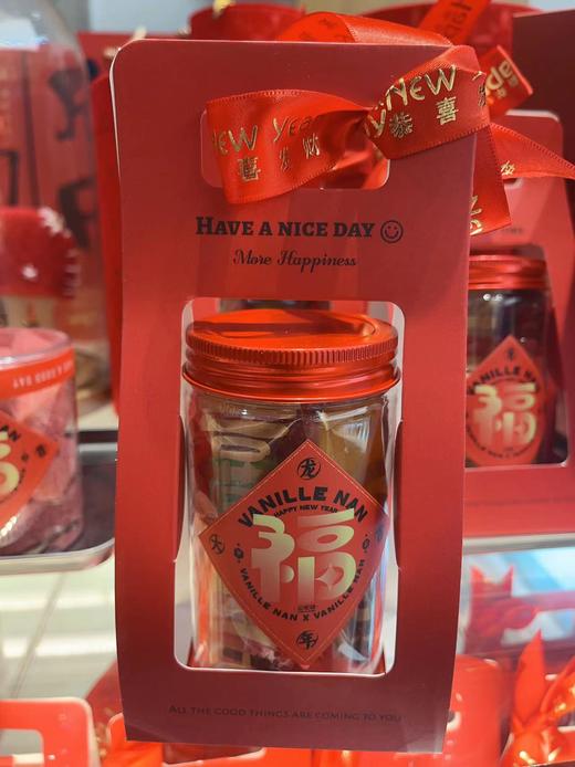云呢楠新年糖罐 商品图0
