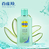 百雀羚??甘油一号护肤啫喱170g?芦荟滋润?保湿滋养 商品缩略图4