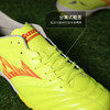 Mizuno美津浓莫雷拉MORELIA NEO 4 PRO次顶AS碎钉袋鼠皮成人足球鞋男 商品缩略图3