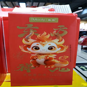 慕莱悬挂式底部抽1280张/慕莱喜庆装6连包400张