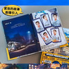 核电厂24小时 3-6岁  黎为 著 科普百科 商品缩略图3
