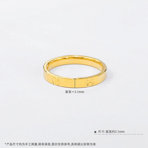 【限时克减150元元】足金999.9 【精品】实心固口戒指镜面金戒指车花螺丝纹圈戒米字纹圈戒（面宽约3-3.5mm）(AIJZ00075)（预售产品下单后不退款不退货不换货不补差价 商品图3
