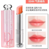 迪奥（DIOR）魅惑变色润唇膏3.2g 商品缩略图3