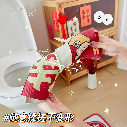 「新年大吉！数款可选」四季通用新年马桶坐垫防水免洗坐便垫家用座圈坐便套卡通马桶居家布艺坐垫 商品图1
